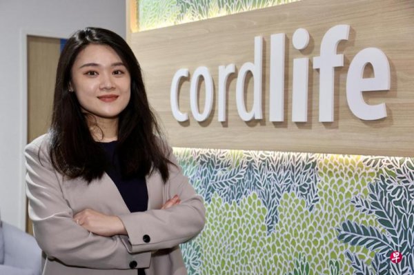 Chen Xiaoling, executive director of Kangsheng Life Group, was promoted to CEO
