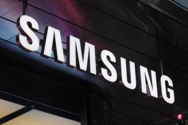 Samsung s second-quarter profit fell by 56%, chip business dilemma intensified