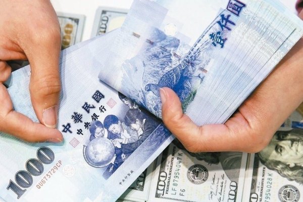 Money issues often appear in family conflicts! American Psychologist: 4 relationships between financial science and happiness