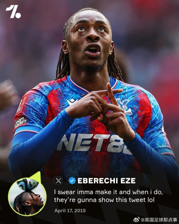 10 years ago Eze tweeted: I swear I will succeed, and he really achieved it 10 years later 👏