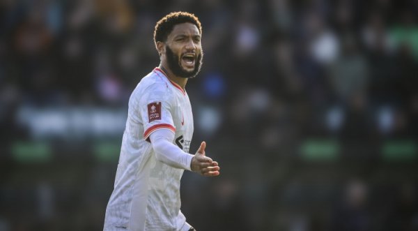 Romano & Moreto: Milan s permanent transfer offer Gomez, if signing Geyre s Red Army is willing to release people