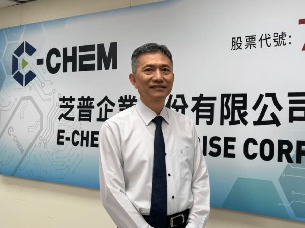 Zhipu s membrane liquid has been successfully introduced into a high-level packaging manufacturer! Predicted to register at 9/26 at RMB 32.5 per share