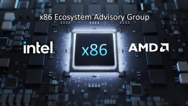 AMD and Intel celebrate the first anniversary of cooperation! 