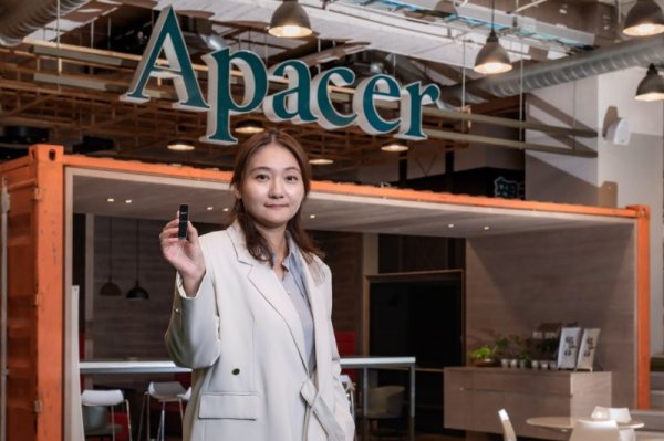 Apacer Technology takes the lead in deploying all lead-free products to demonstrate the company s sustainable competitiveness